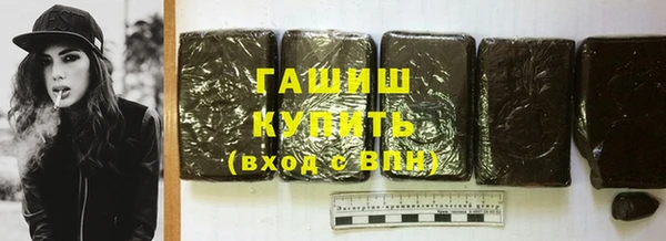 прущая мука Лагань
