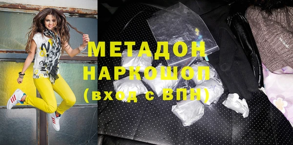 прущая мука Лагань