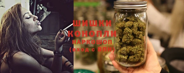 меф VHQ Лабытнанги
