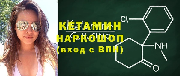 прущая мука Лагань