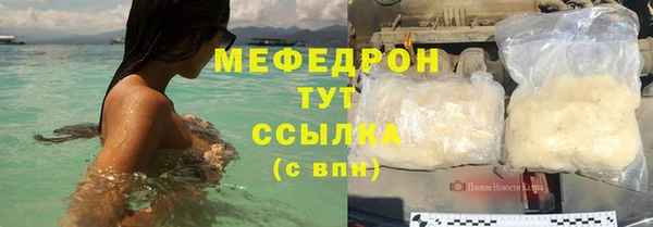 прущая мука Лагань