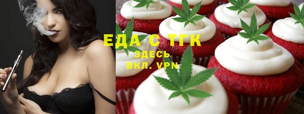 прущая мука Лагань