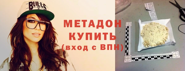 гидра Ладушкин