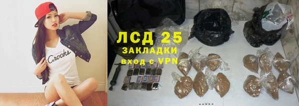 меф VHQ Лабытнанги
