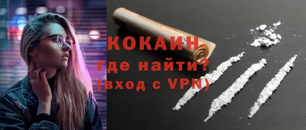 прущая мука Лагань