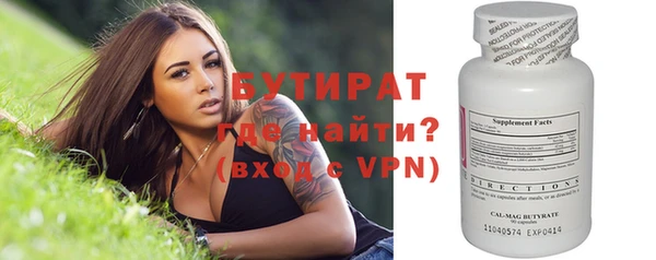 меф VHQ Лабытнанги