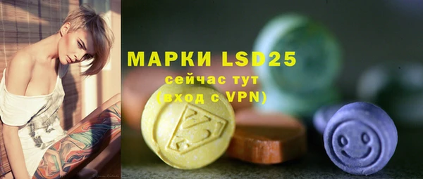 прущая мука Лагань