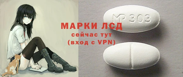 меф VHQ Лабытнанги