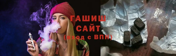 меф VHQ Лабытнанги