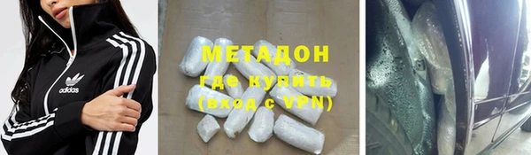 меф VHQ Лабытнанги