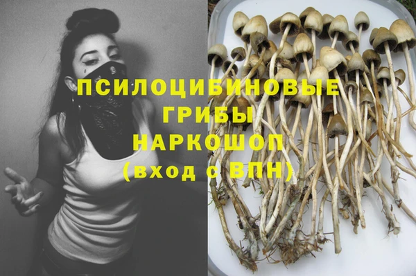 меф VHQ Лабытнанги