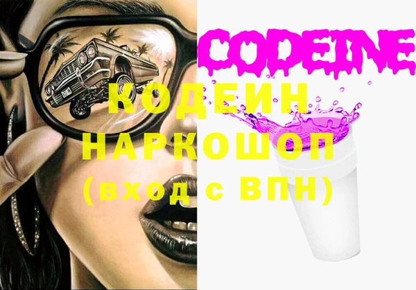 меф VHQ Лабытнанги
