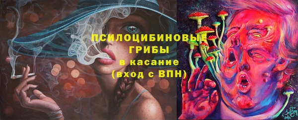 меф VHQ Лабытнанги