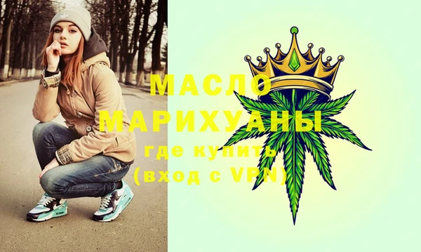гидра Ладушкин