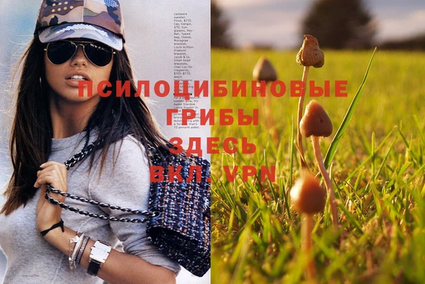 меф VHQ Лабытнанги