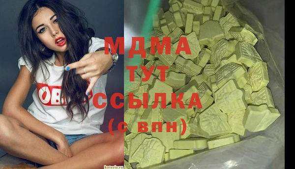 прущая мука Лагань