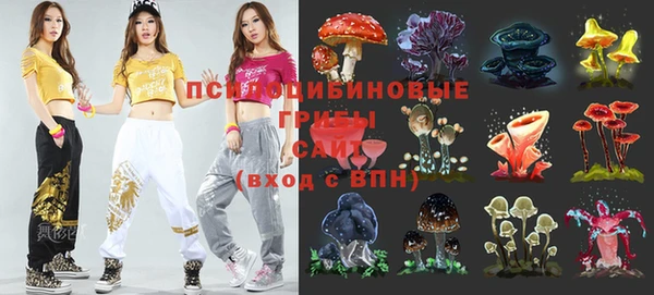 меф VHQ Лабытнанги