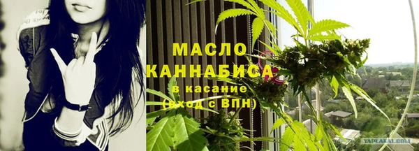 прущая мука Лагань