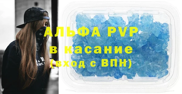 меф VHQ Лабытнанги