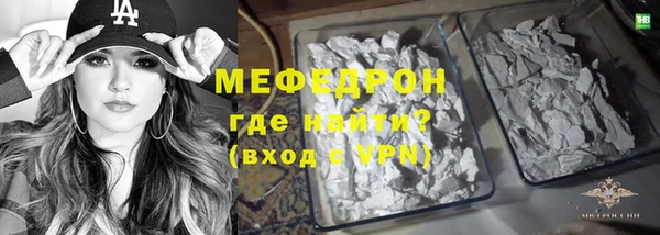 прущая мука Лагань