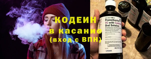 прущая мука Лагань