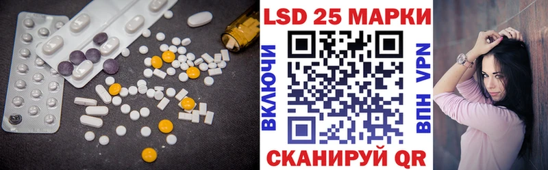 ЛСД экстази ecstasy  Купить где  Усолье-Сибирское 